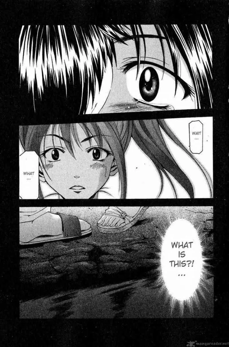 Suzuka Chapter 35 page 19