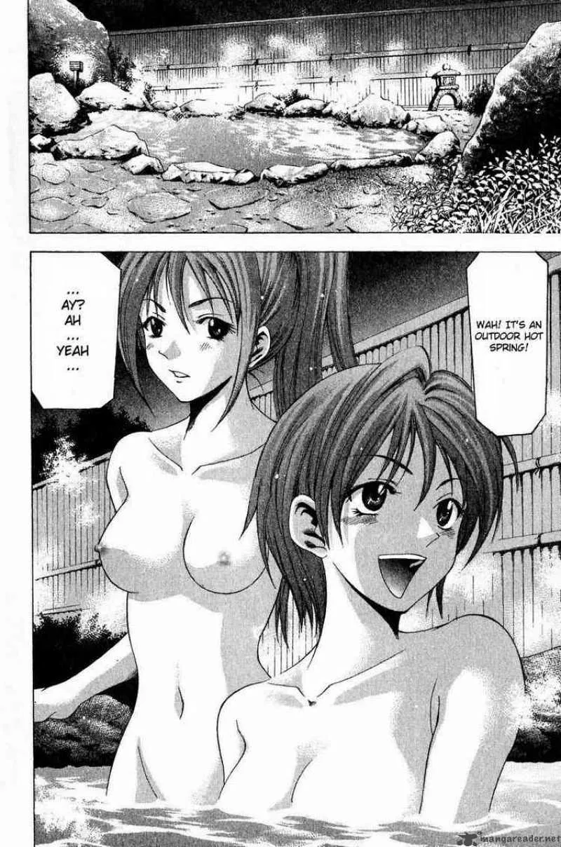 Suzuka Chapter 36 page 6