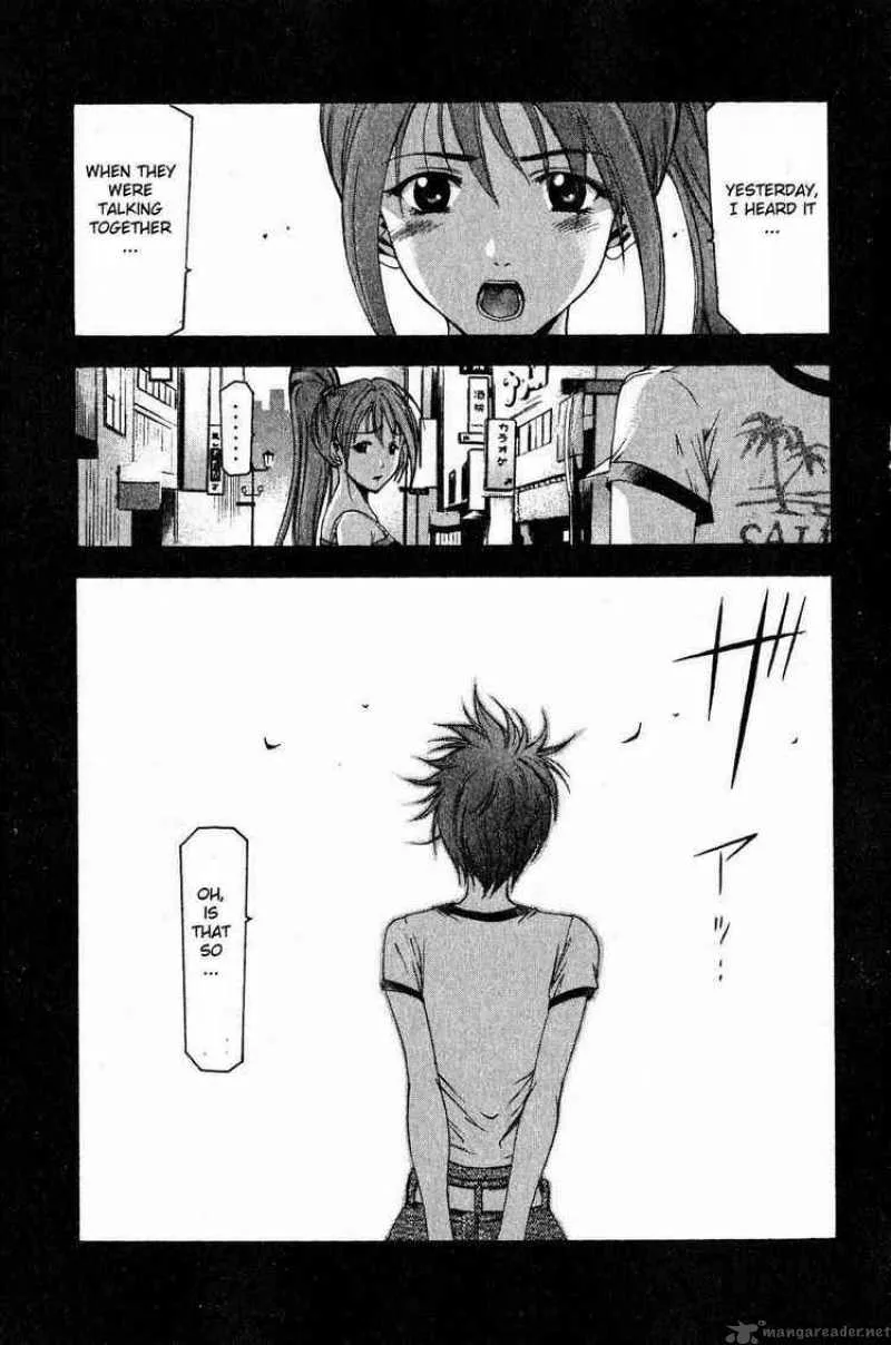 Suzuka Chapter 36 page 19