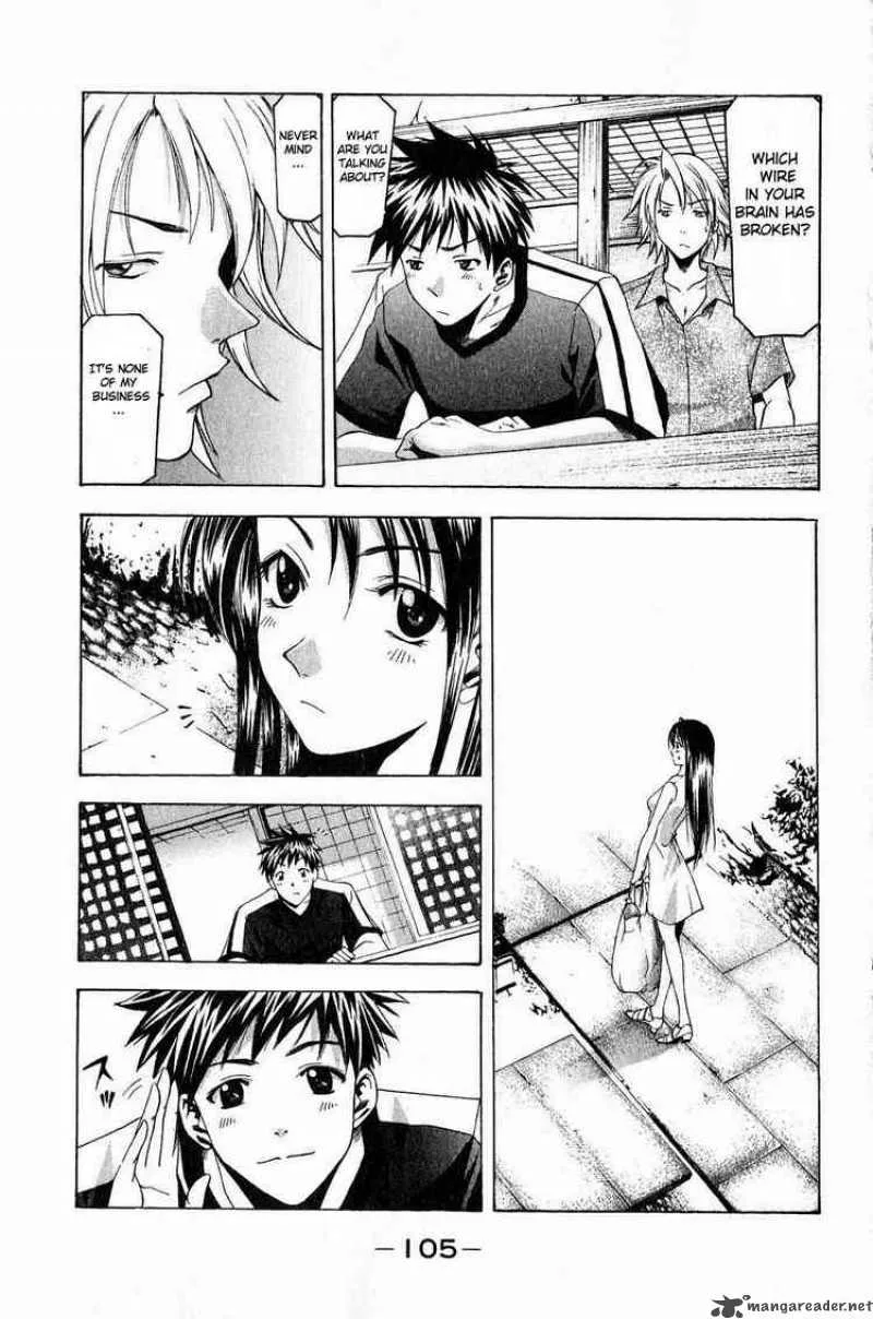 Suzuka Chapter 36 page 13