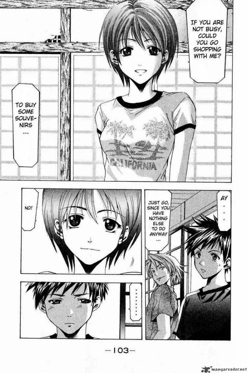 Suzuka Chapter 36 page 11