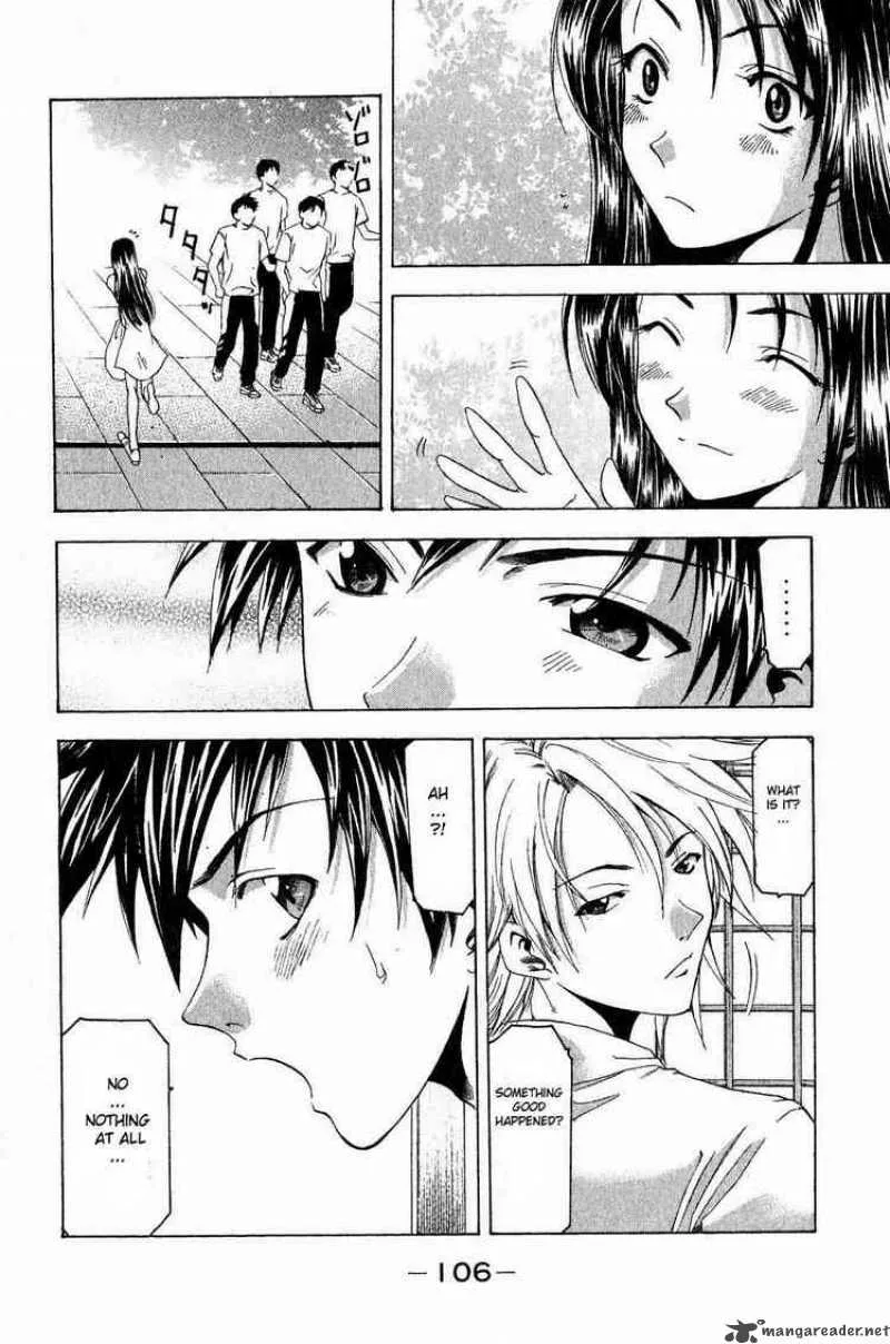 Suzuka Chapter 36 page 14