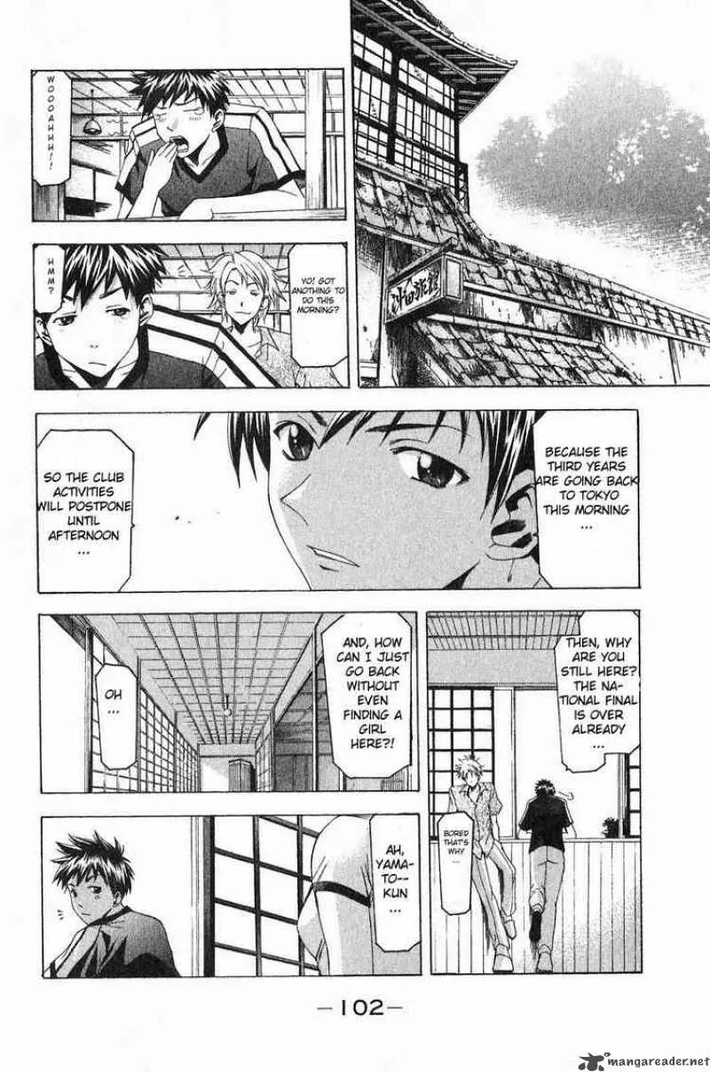Suzuka Chapter 36 page 10