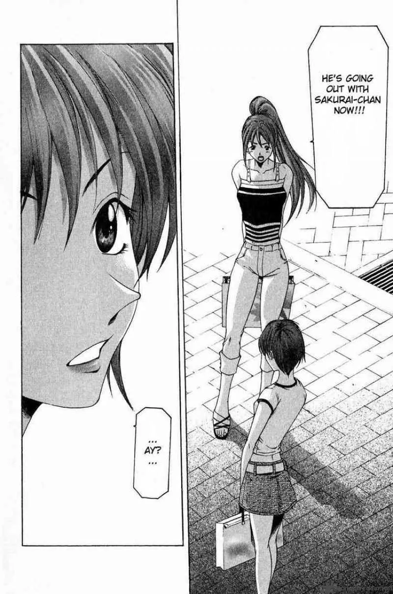 Suzuka Chapter 36 page 18