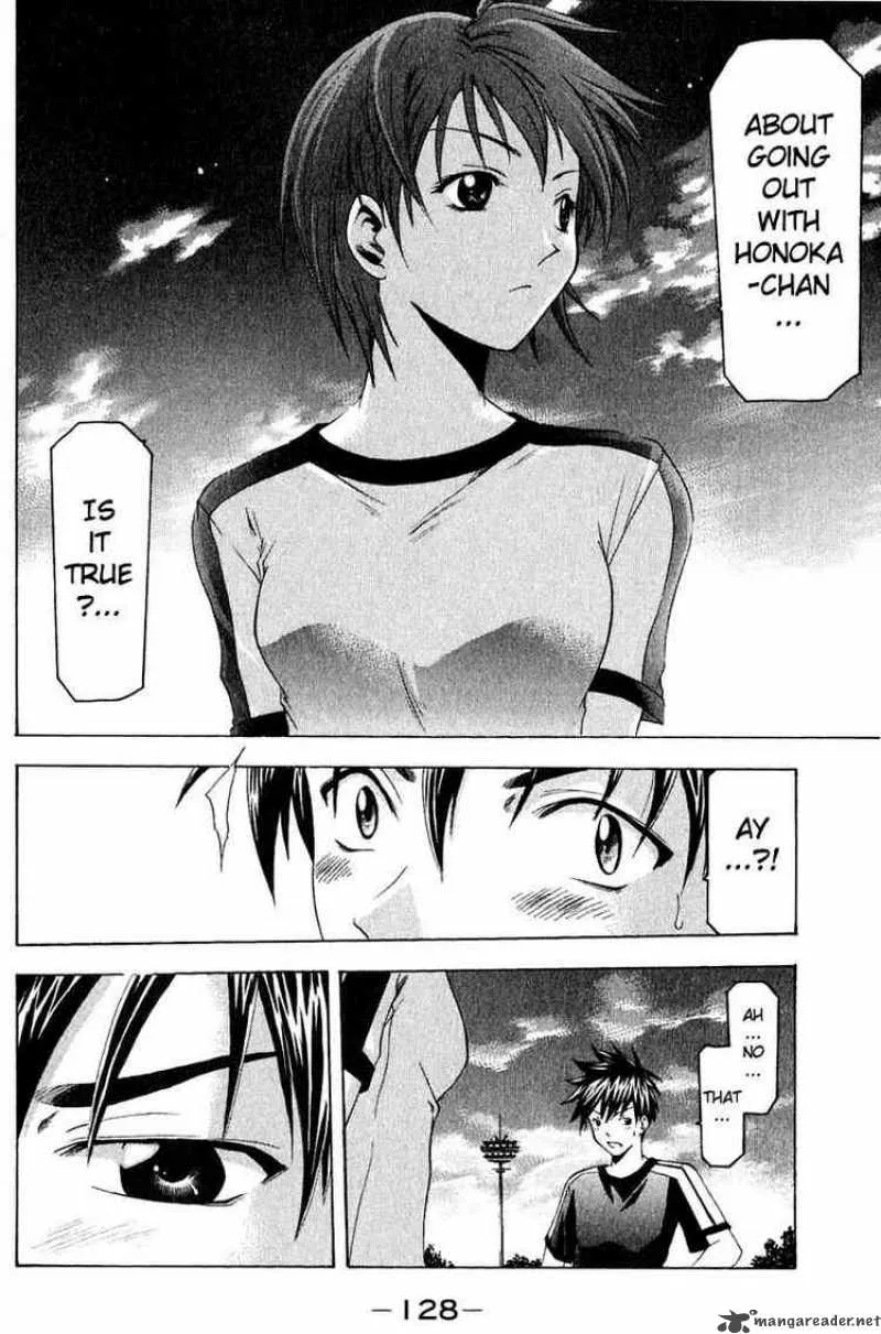 Suzuka Chapter 37 page 16