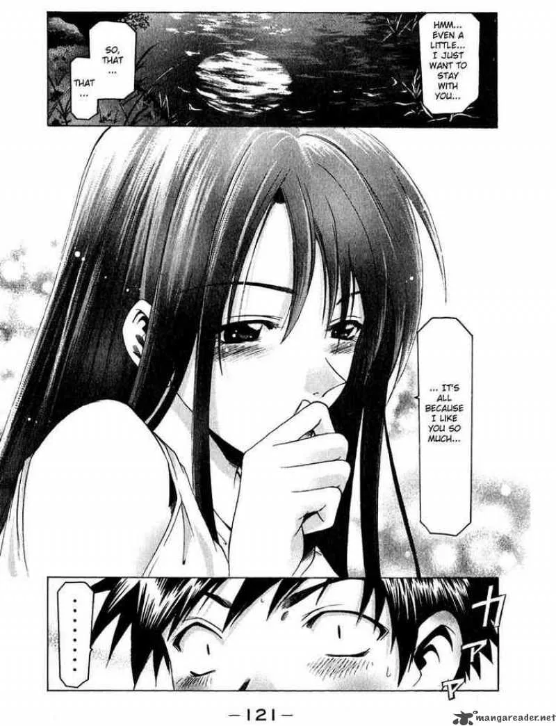 Suzuka Chapter 37 page 9