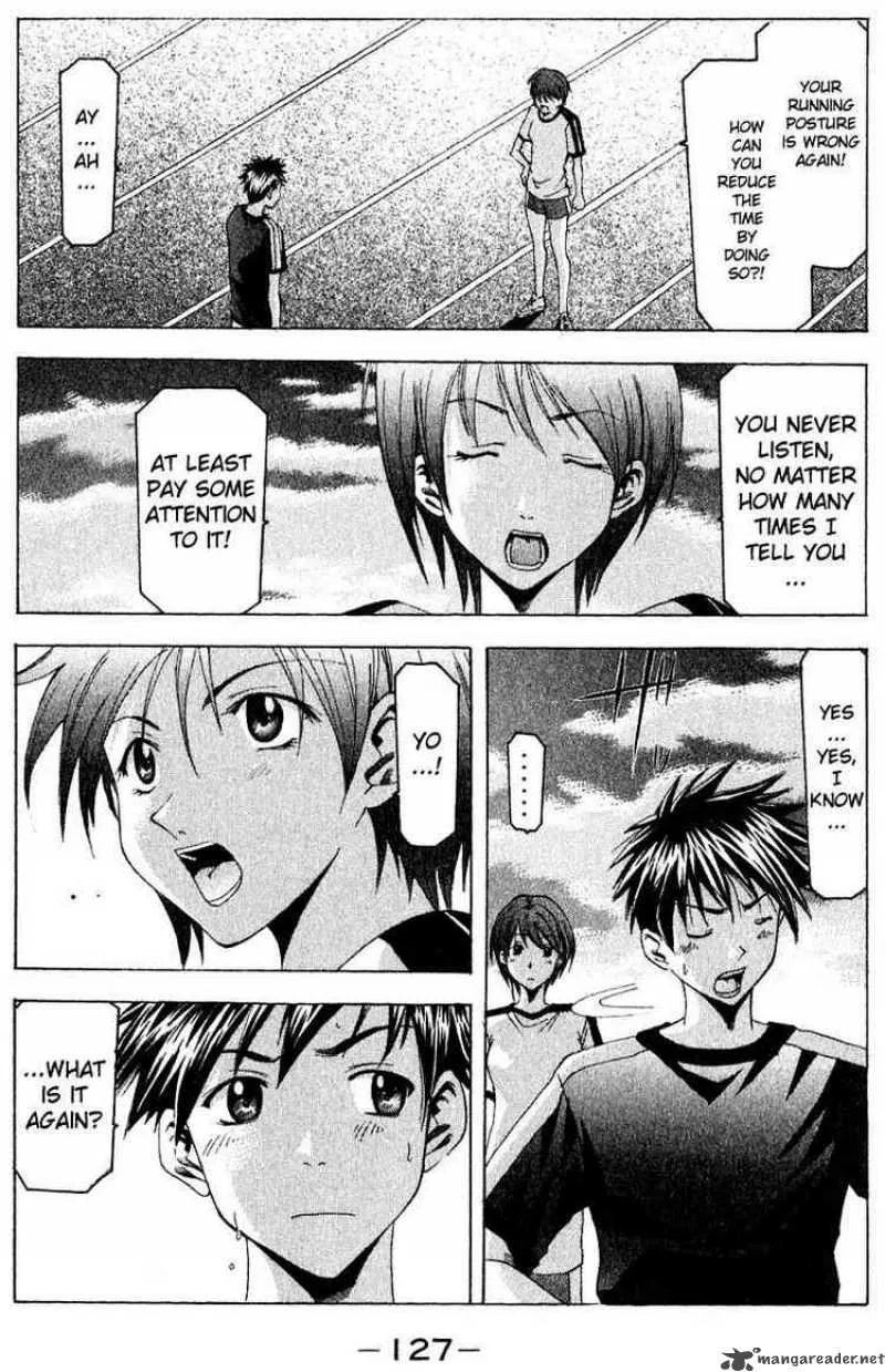 Suzuka Chapter 37 page 15