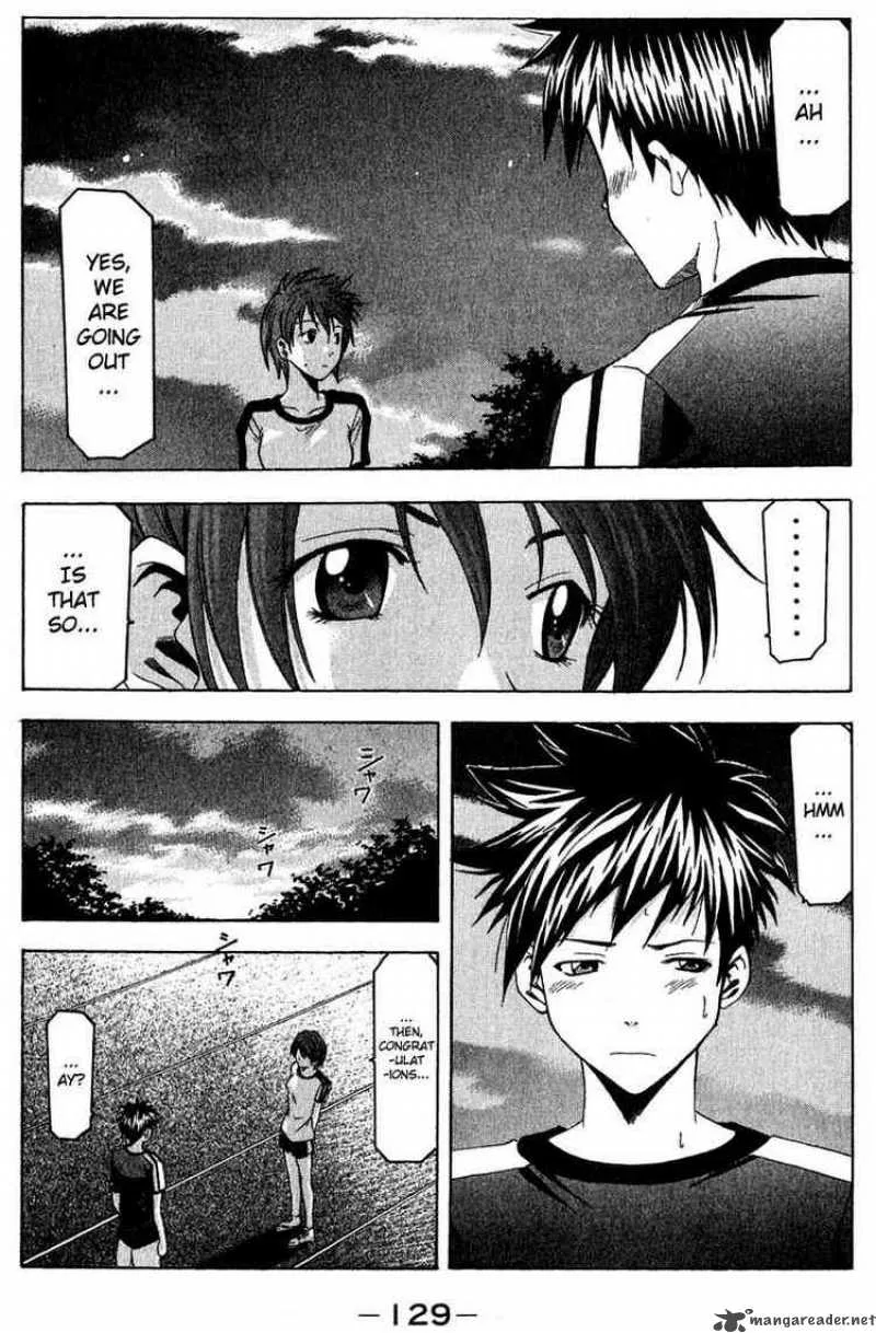 Suzuka Chapter 37 page 17