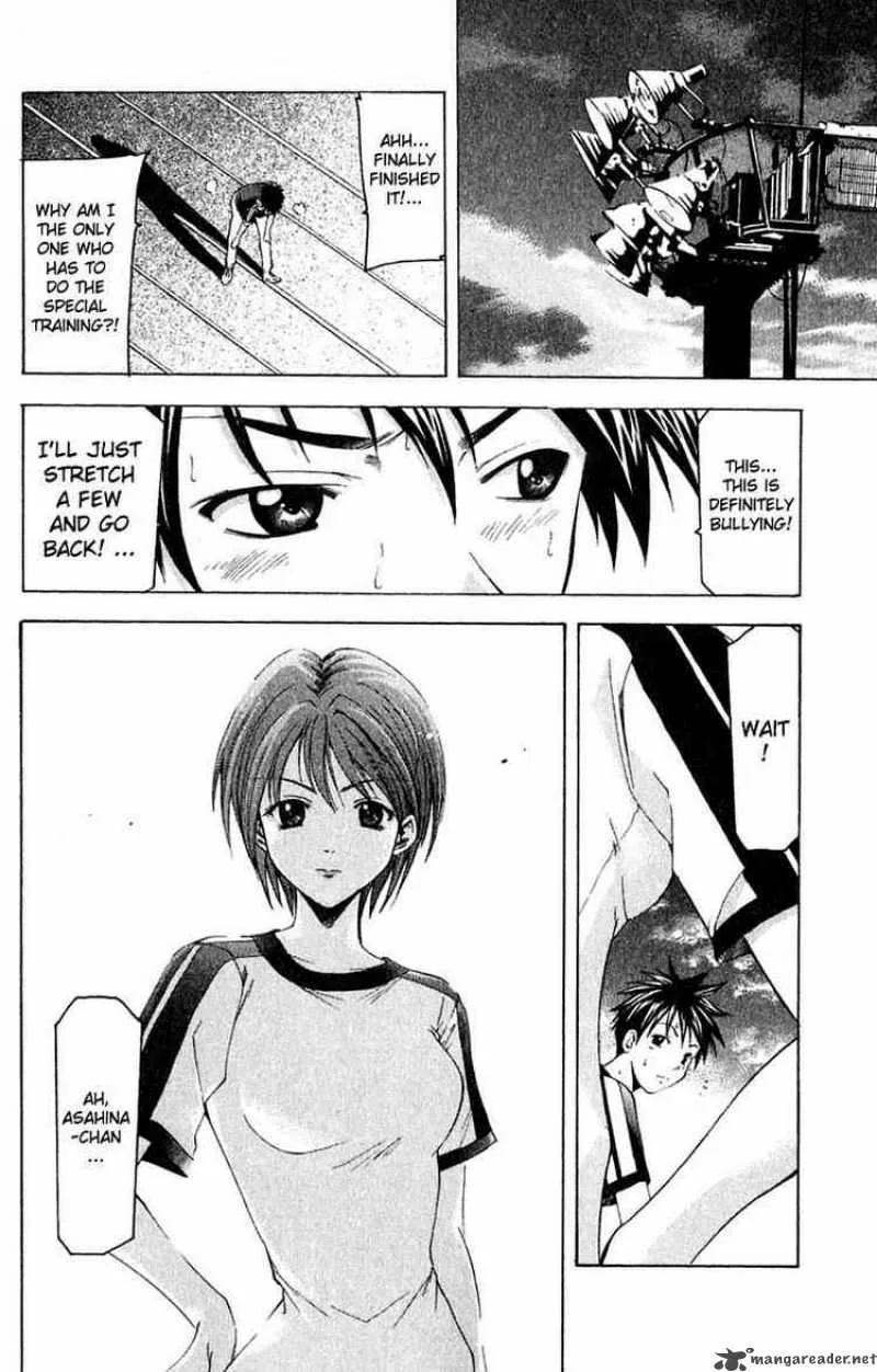 Suzuka Chapter 37 page 14