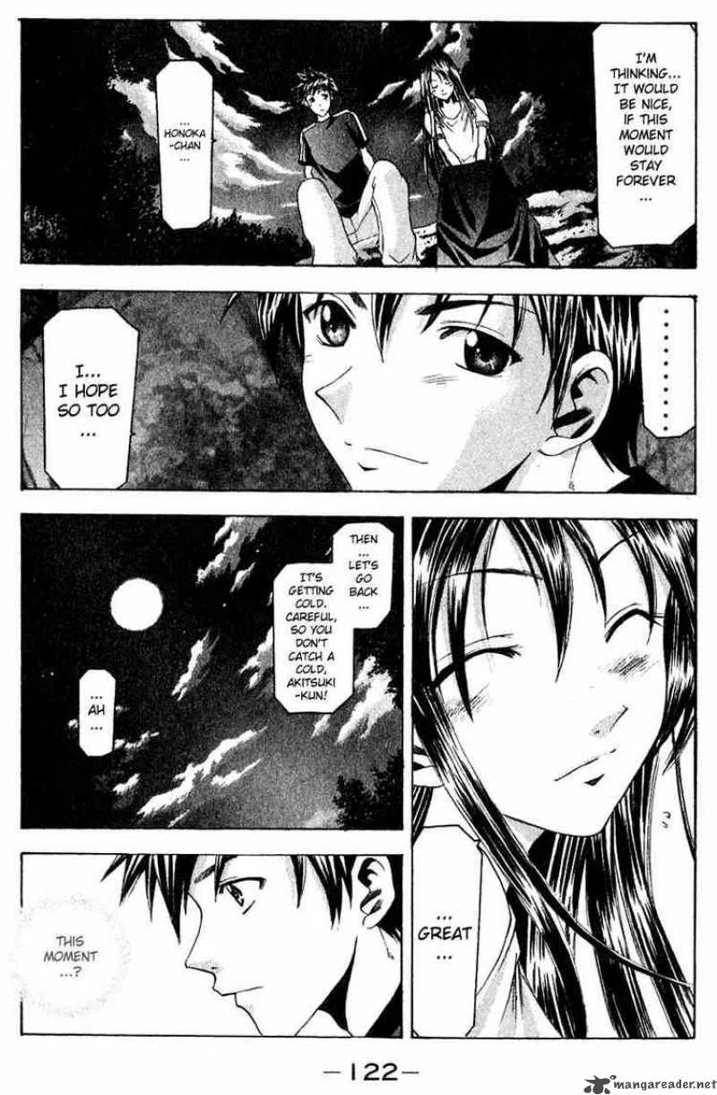 Suzuka Chapter 37 page 10
