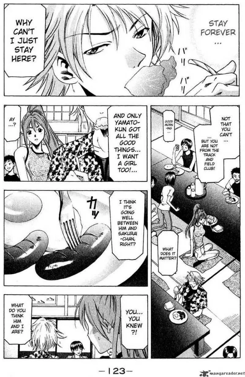 Suzuka Chapter 37 page 11