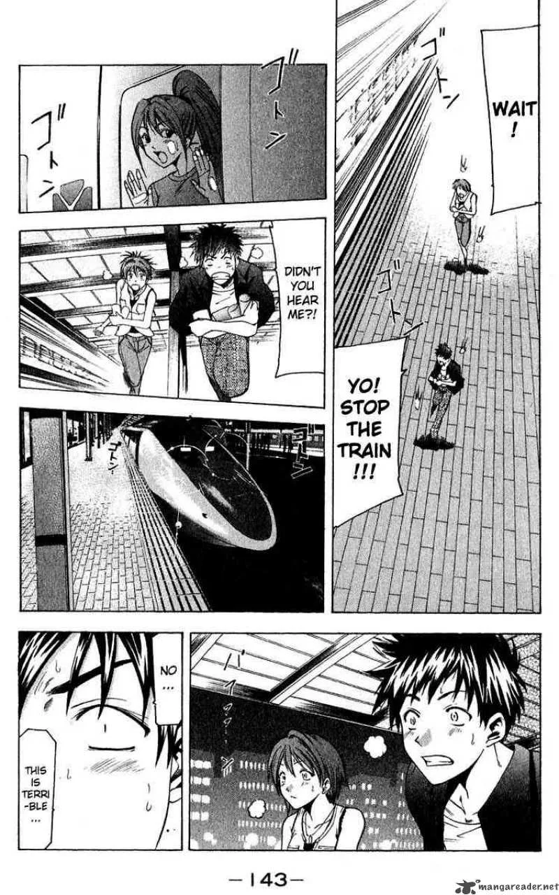 Suzuka Chapter 38 page 11