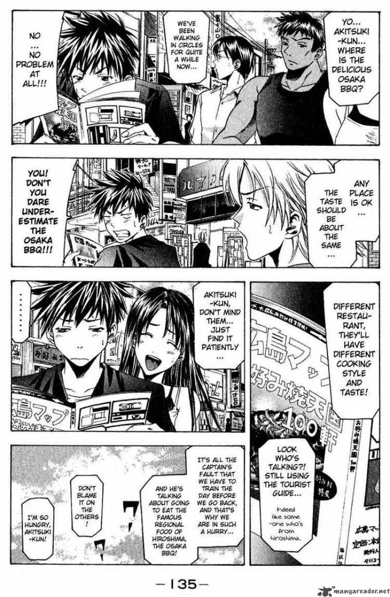 Suzuka Chapter 38 page 3