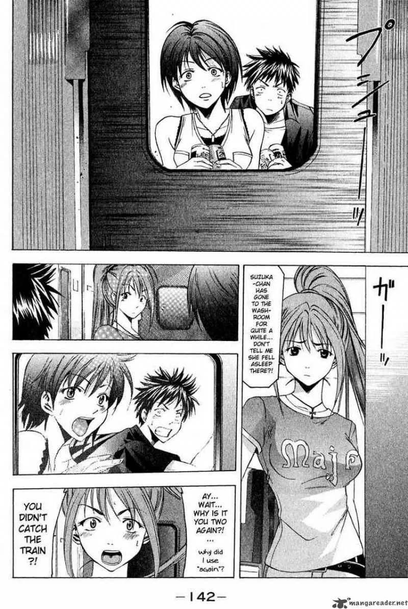 Suzuka Chapter 38 page 10