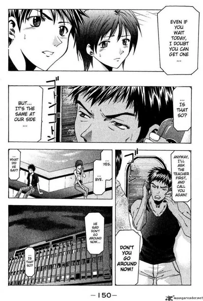 Suzuka Chapter 38 page 18