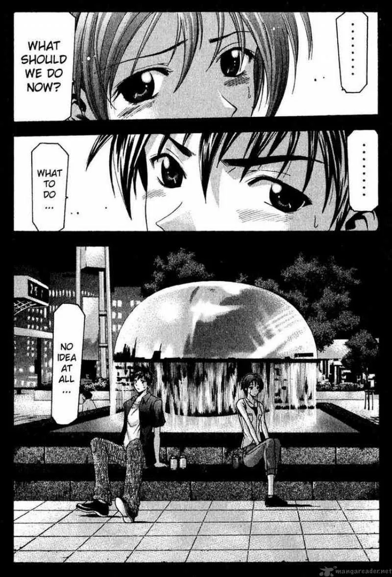 Suzuka Chapter 38 page 19