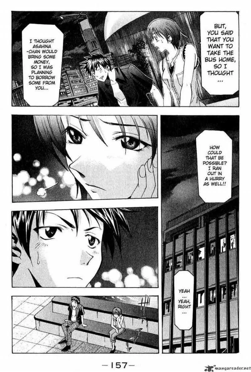 Suzuka Chapter 39 page 5