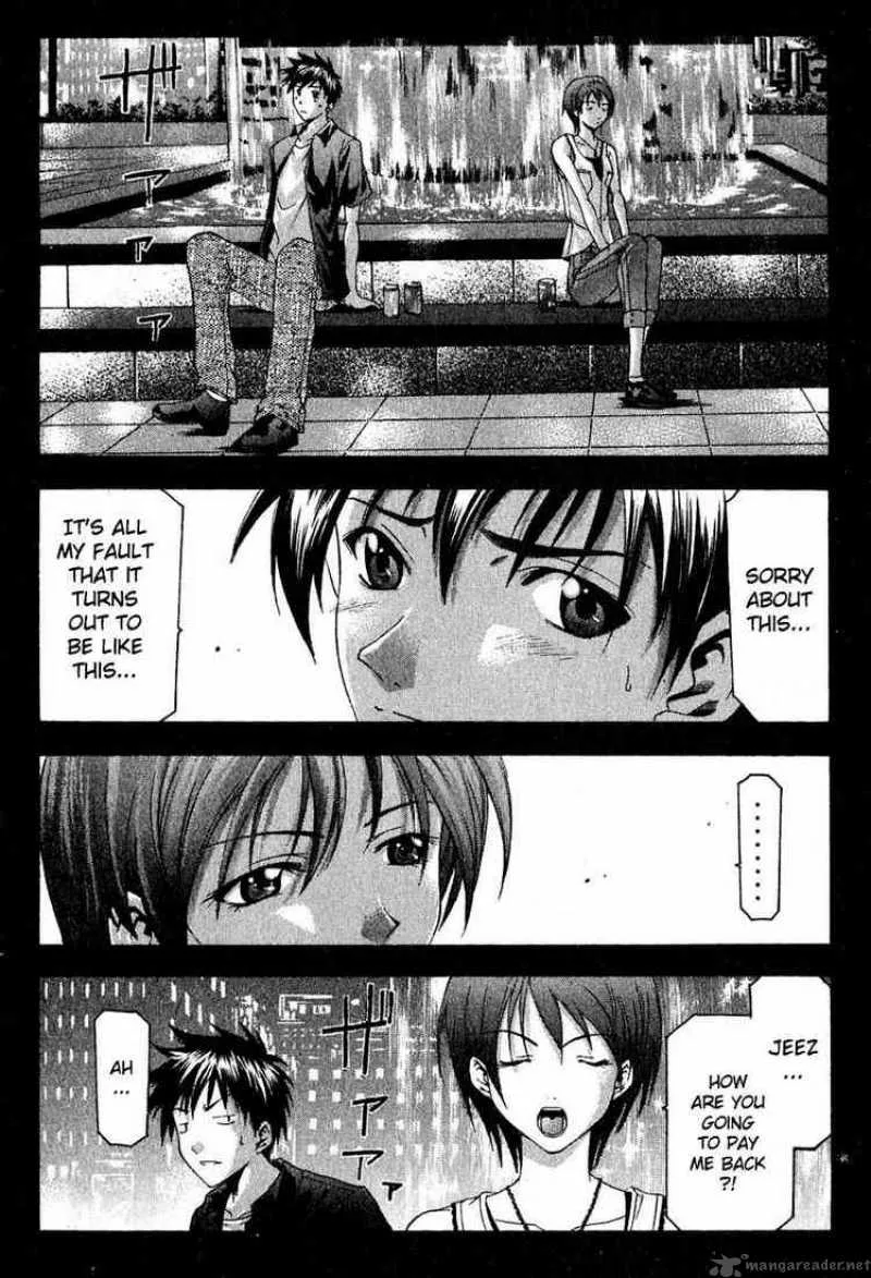 Suzuka Chapter 39 page 3