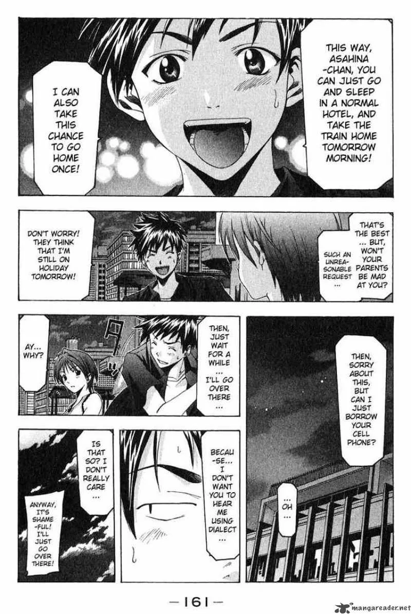 Suzuka Chapter 39 page 9