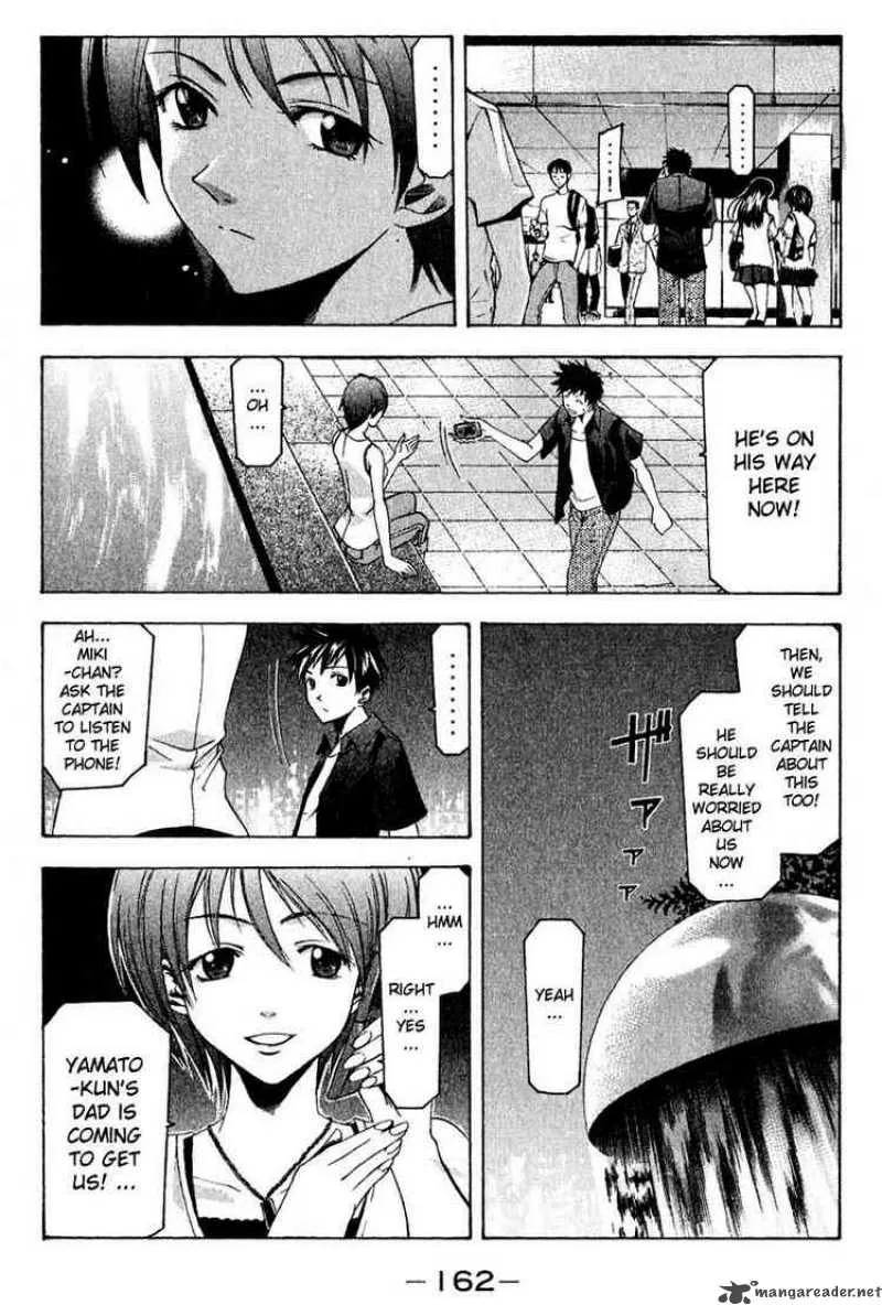 Suzuka Chapter 39 page 10