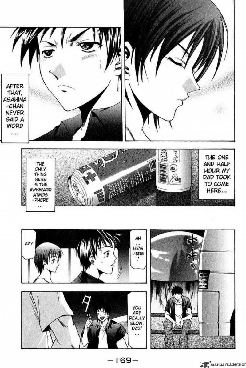 Suzuka Chapter 39 page 17