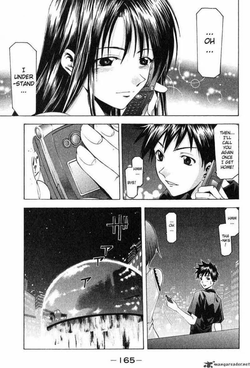 Suzuka Chapter 39 page 13
