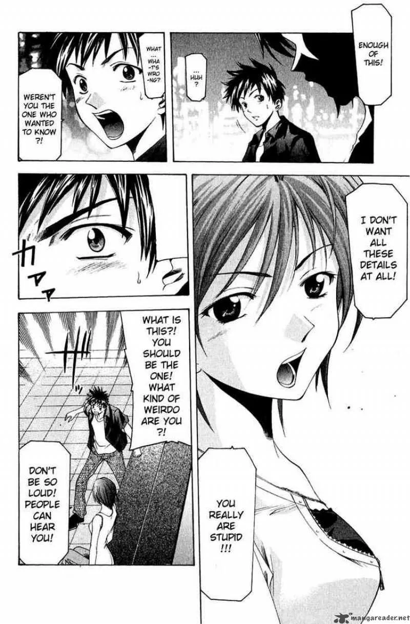 Suzuka Chapter 39 page 16