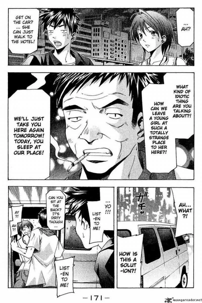Suzuka Chapter 39 page 19