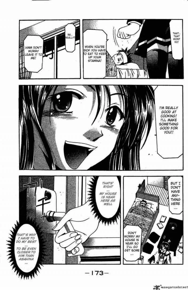 Suzuka Chapter 4 page 9