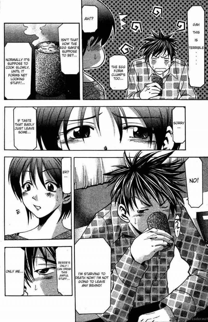 Suzuka Chapter 4 page 18