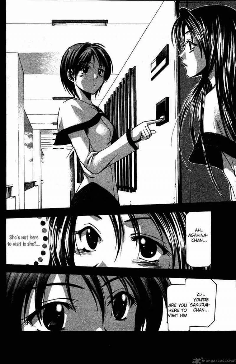 Suzuka Chapter 4 page 10