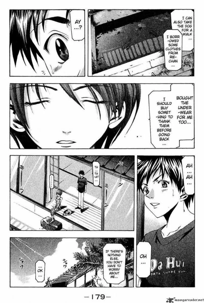Suzuka Chapter 40 page 7