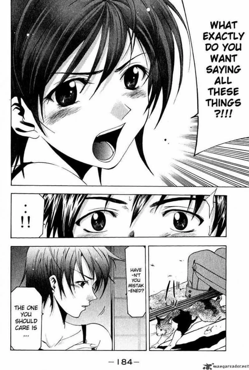 Suzuka Chapter 40 page 12