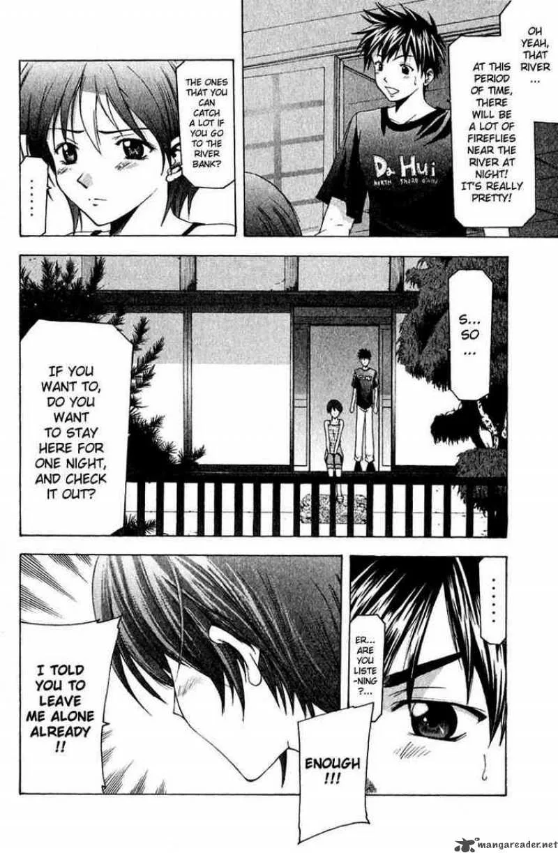 Suzuka Chapter 40 page 10