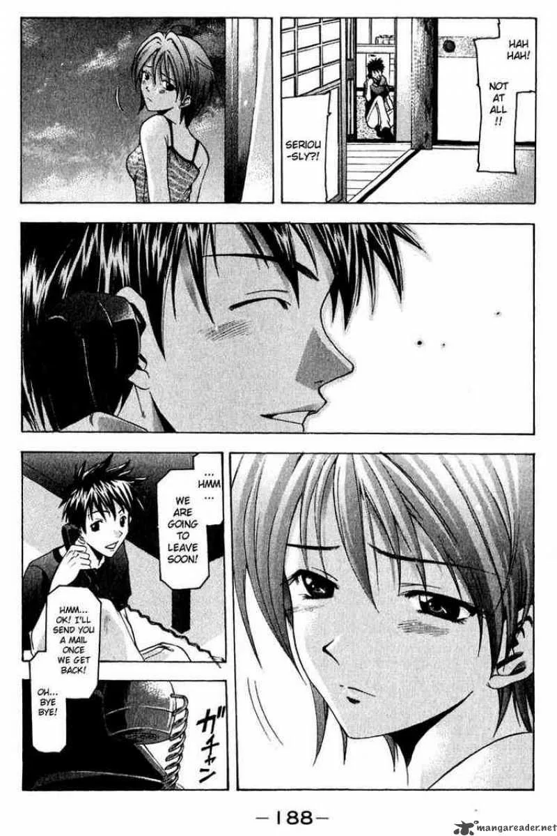 Suzuka Chapter 40 page 16