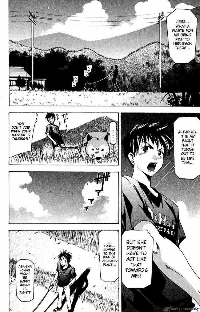 Suzuka Chapter 40 page 8