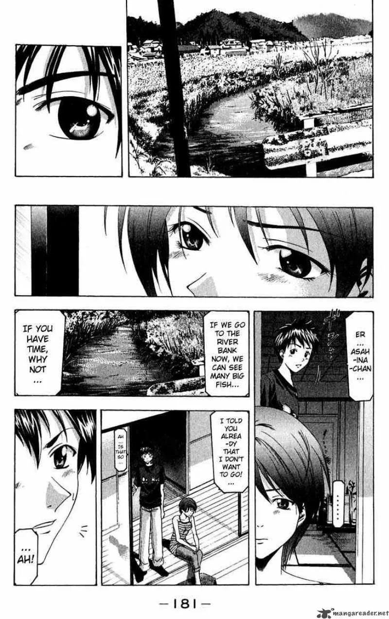 Suzuka Chapter 40 page 9