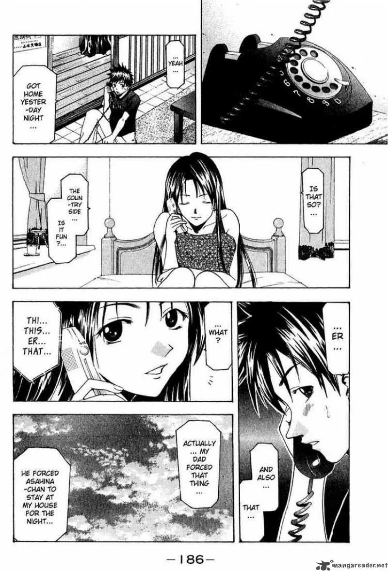 Suzuka Chapter 40 page 14