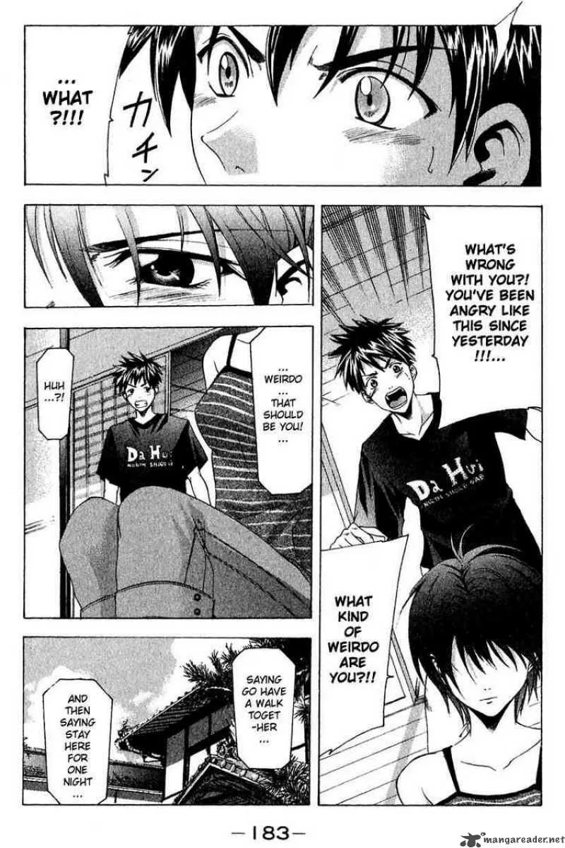Suzuka Chapter 40 page 11