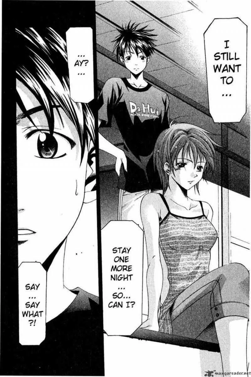 Suzuka Chapter 40 page 18