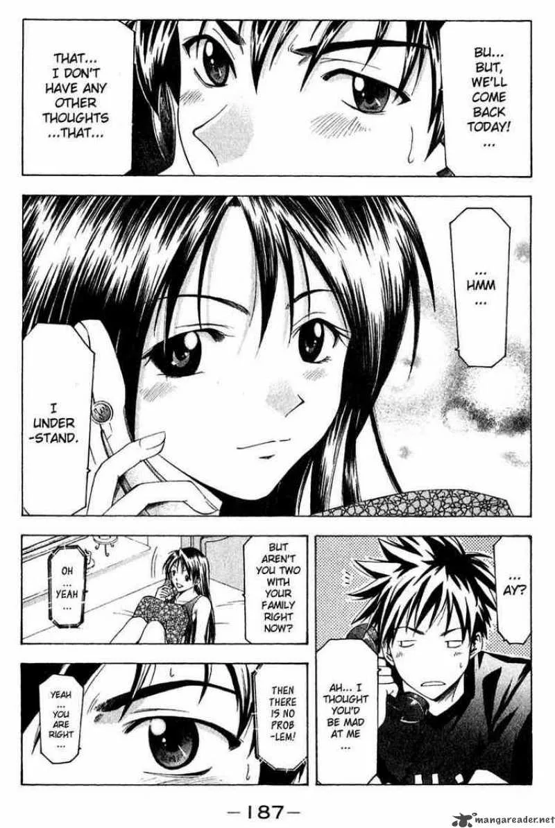 Suzuka Chapter 40 page 15