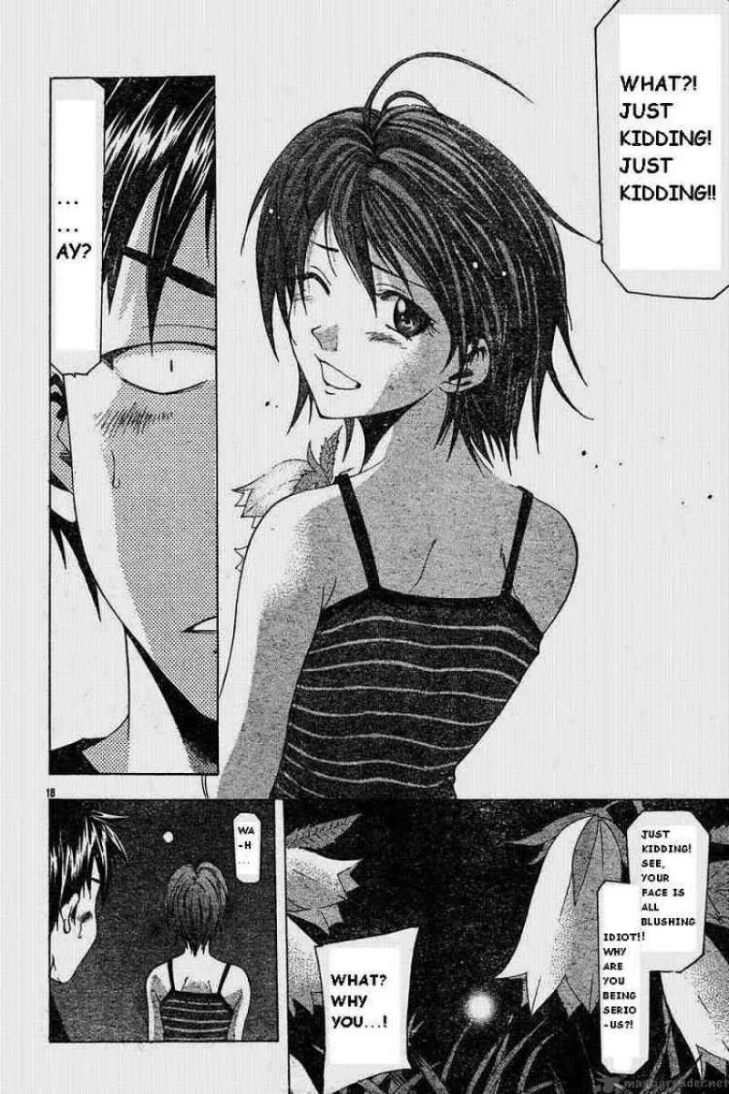Suzuka Chapter 41 page 17
