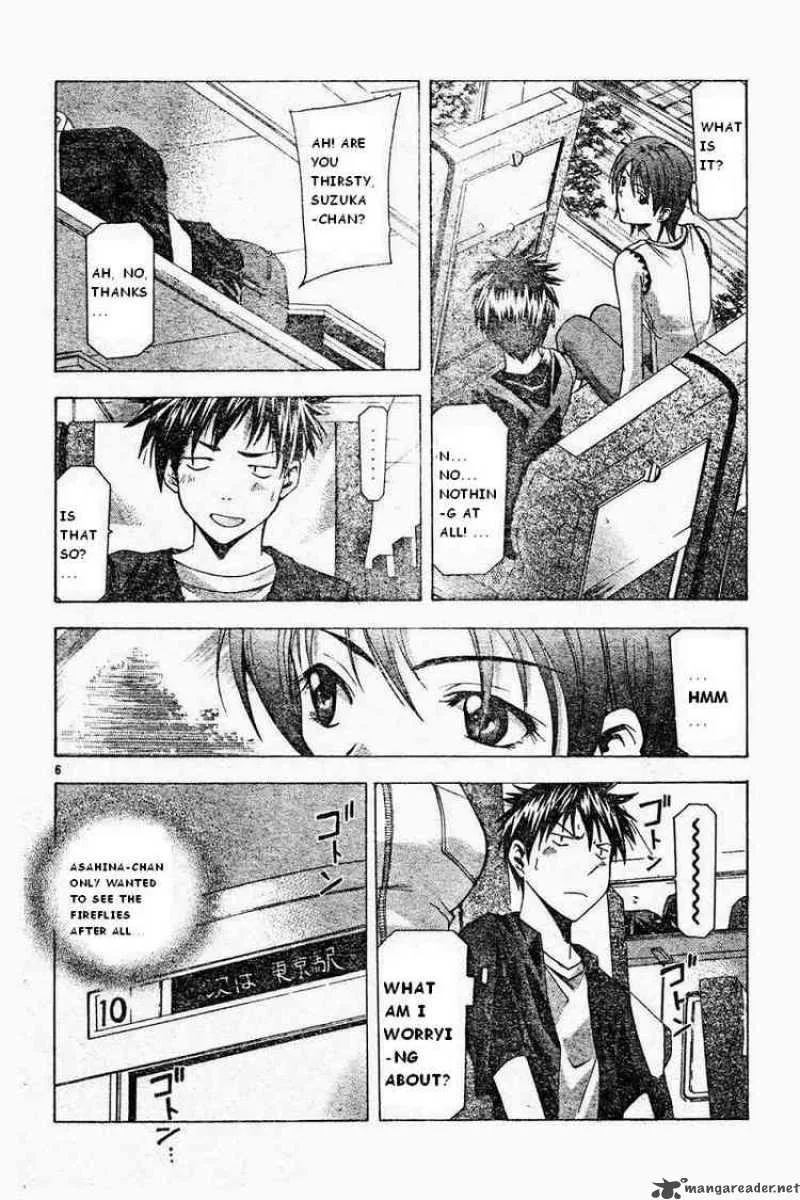 Suzuka Chapter 42 page 6