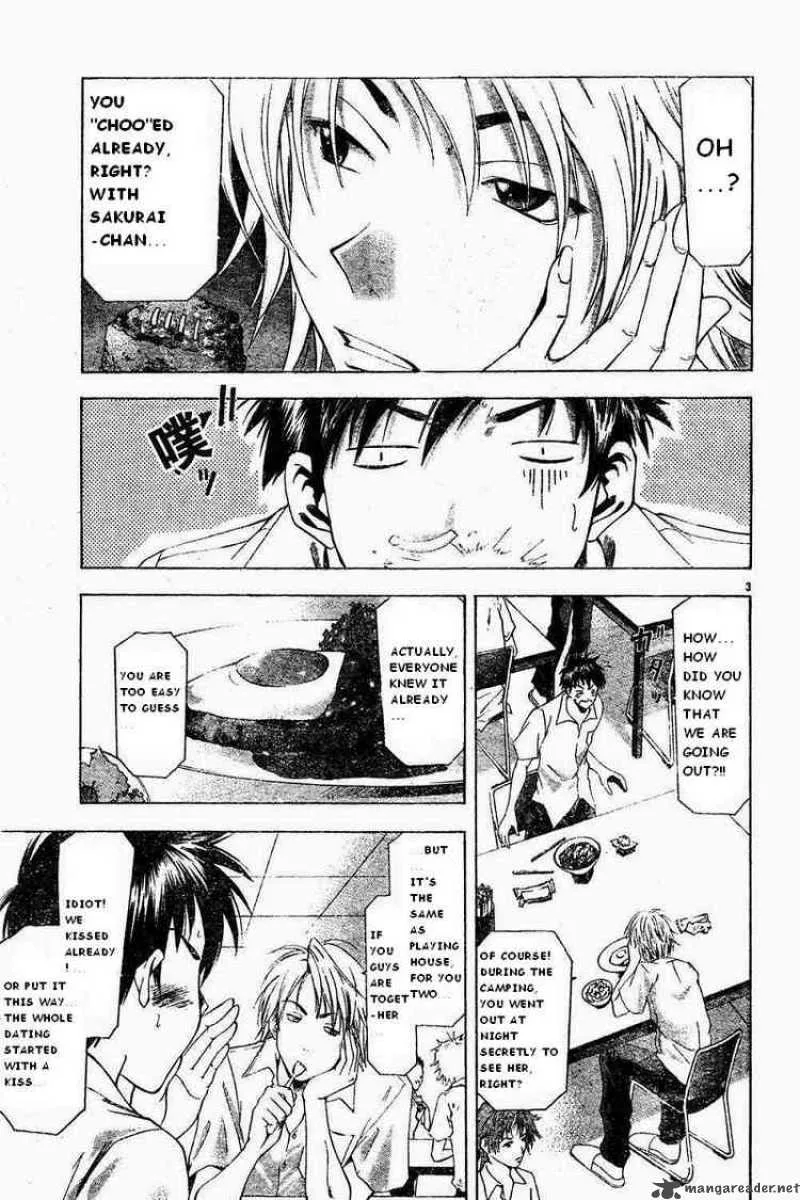 Suzuka Chapter 43 page 3