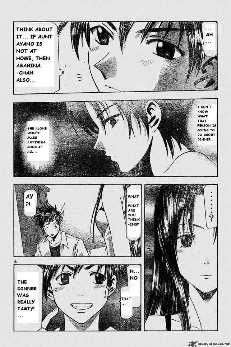 Suzuka Chapter 43 page 16