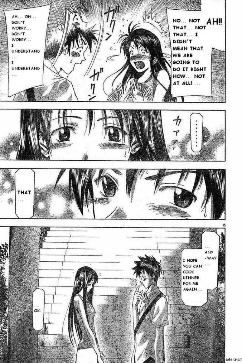 Suzuka Chapter 44 page 15