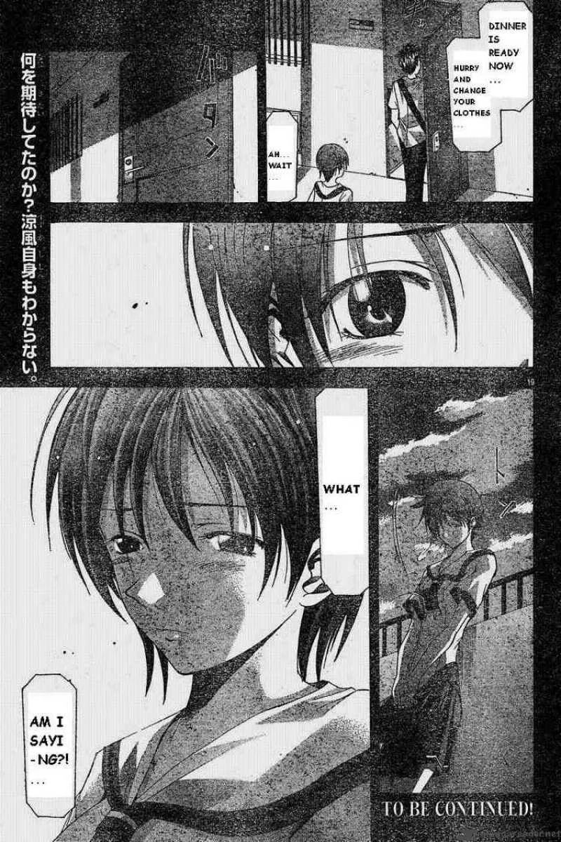 Suzuka Chapter 44 page 19
