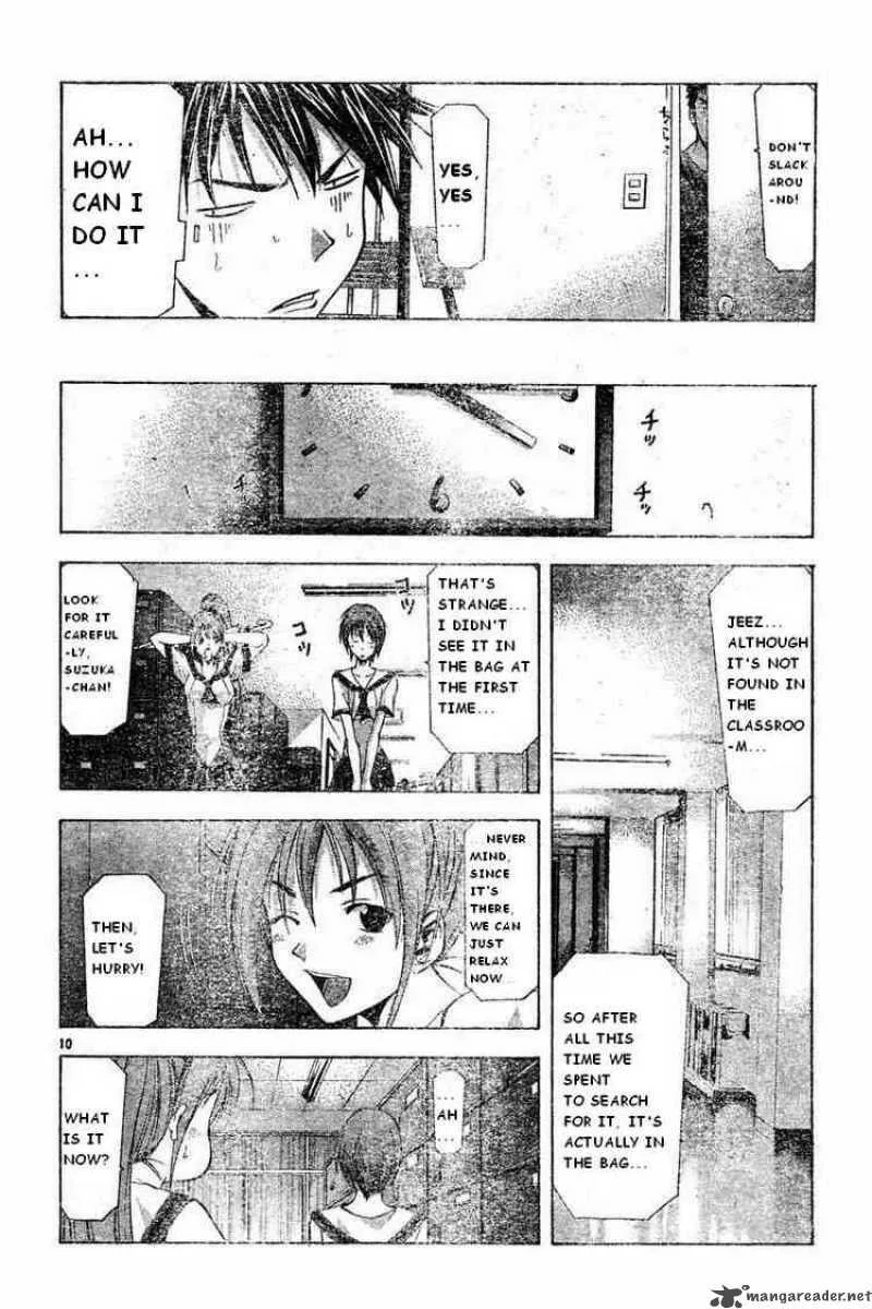 Suzuka Chapter 45 page 10