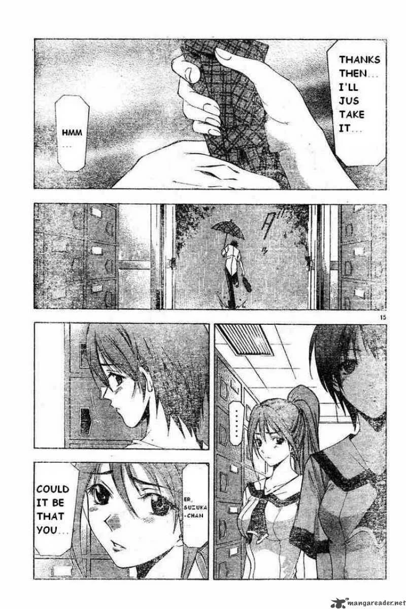 Suzuka Chapter 45 page 15