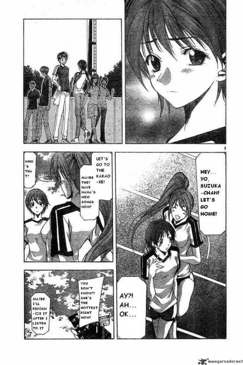 Suzuka Chapter 46 page 5